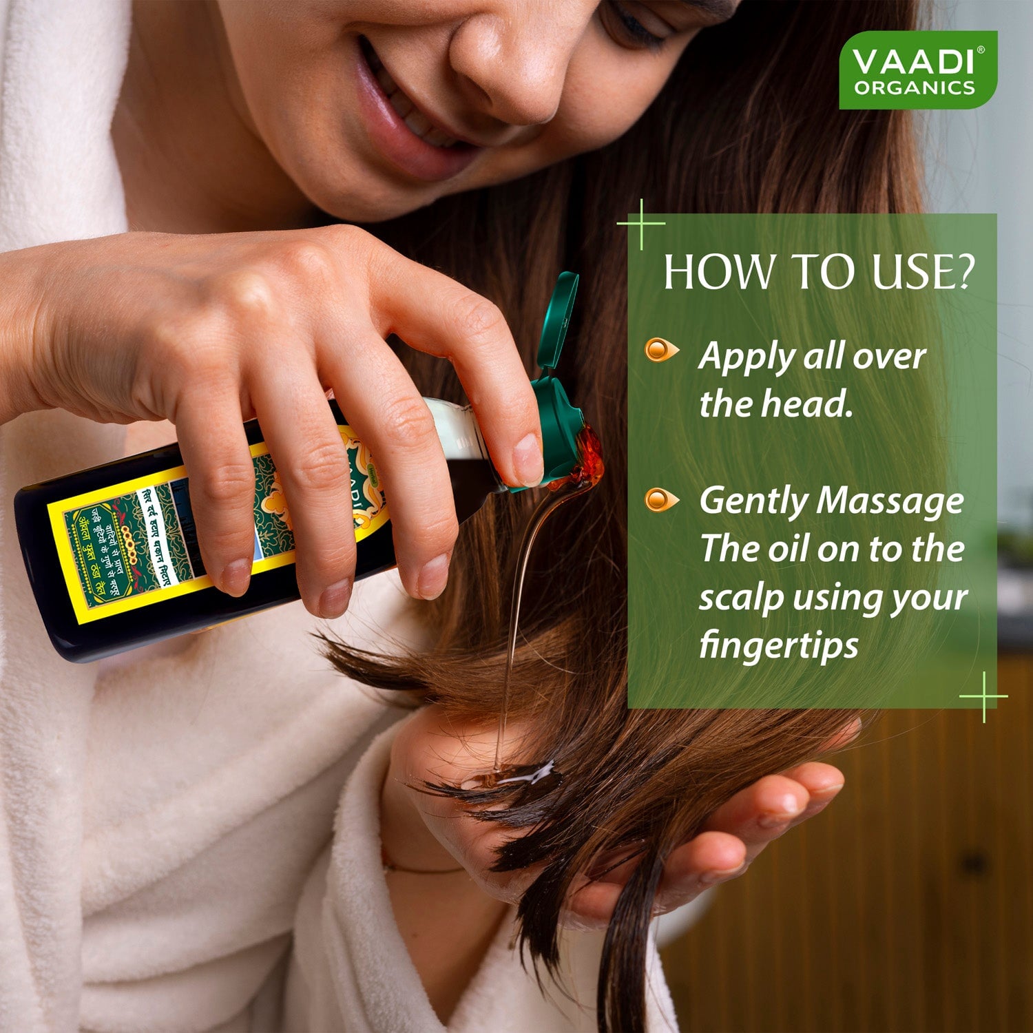 Amla Cool Oil with Brahmi - Strengthens and Nourishes Hair - Relieves Stress - Promotes Sound Sleep (2 x 200ml/7 fl oz)